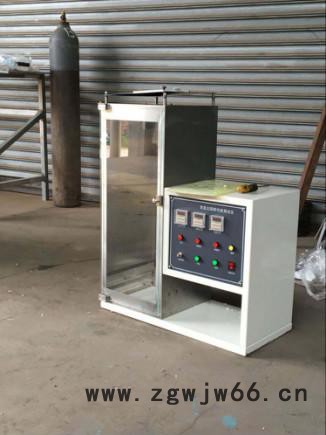 济南腾捷TMCC-1系列安全帽冲击穿刺测试仪 安全帽冲击试验图3