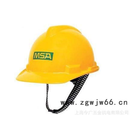 梅思安安全帽上海金山总代理图3