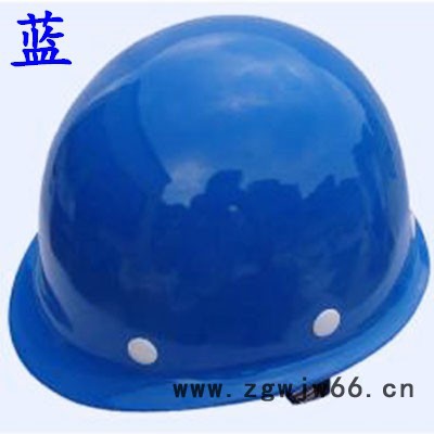 晟宇达SYD-BLG   玻璃钢安全帽  防护安全帽  山西太原可批发  可印字