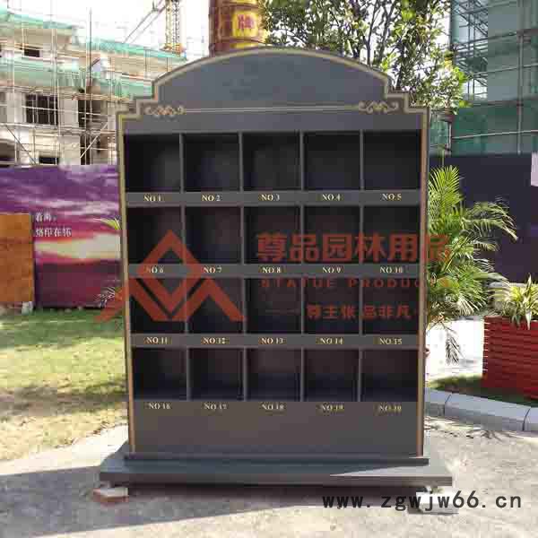 厂家供应安全帽架 可加工 用品放置架 材料放置架 安全帽架东莞尊品园林用品专业定制图2