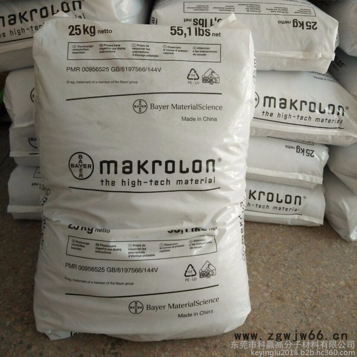 PC 日本出光 IN2200 用途家电部件安全帽图2