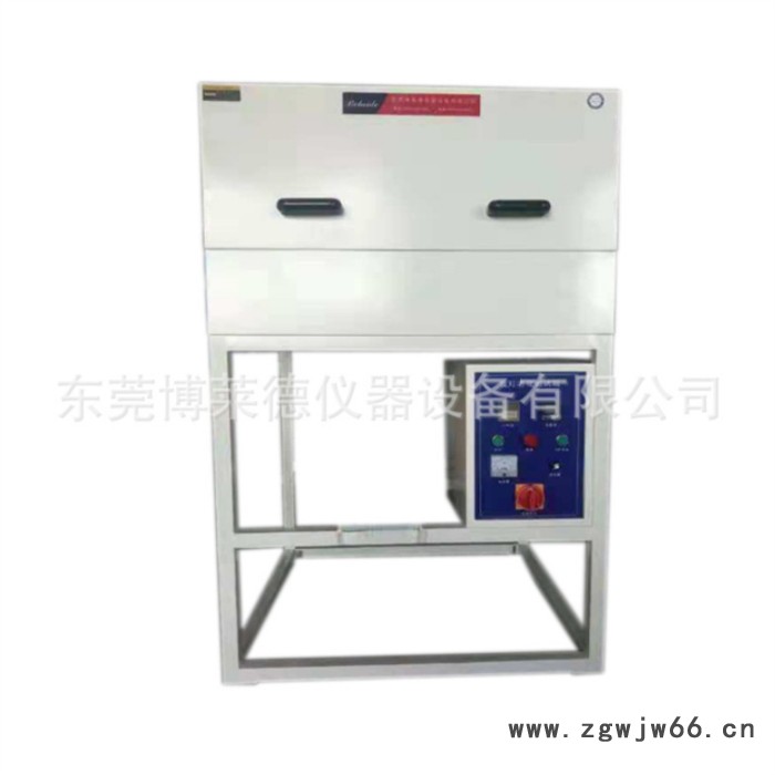 博莱德BLD-FW309 安全帽式防护面罩防雾测试箱 眼镜目镜防雾试验仪图7