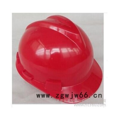 供应禄美705工地安全帽ABS安全可印字安全帽