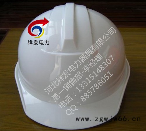 ABS烤漆安全帽安全帽厂家图2