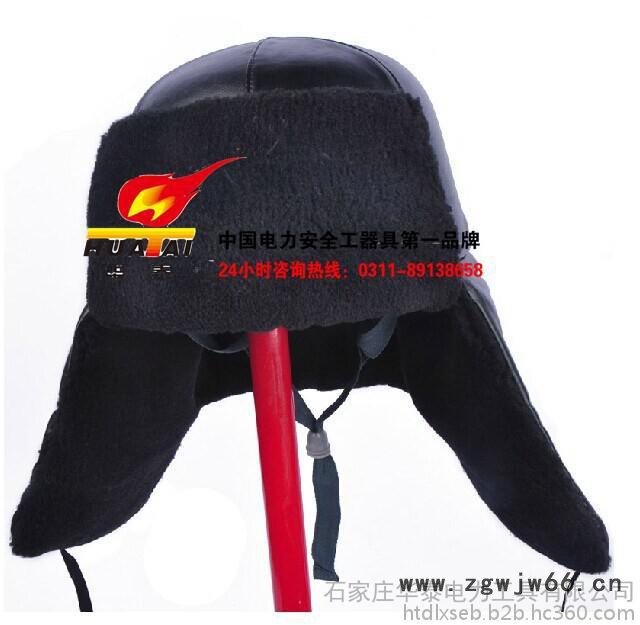 华泰安全帽 冬季施工保暖安全帽 男款羊剪绒保暖安全帽图2