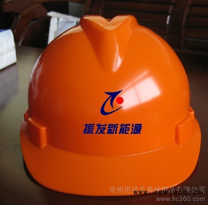 **PE安全帽工地安全帽建筑安全帽**