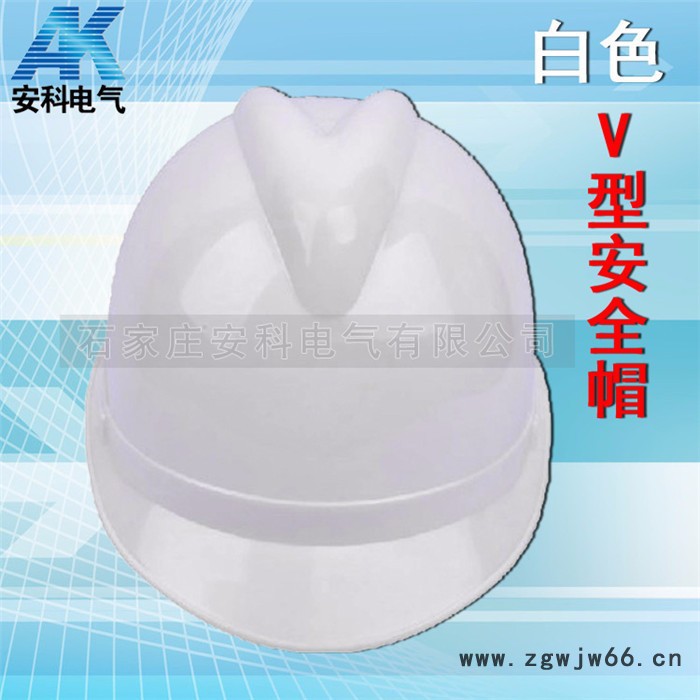 安科V型ABS安全帽**图4
