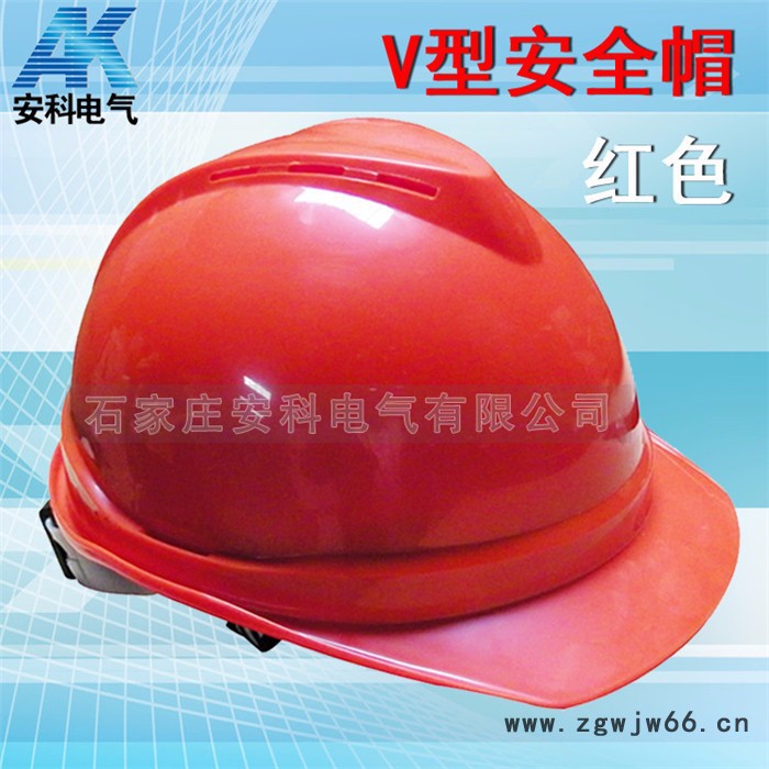 安科V型ABS安全帽**图2