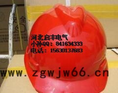 启丰牌V型 安全帽图5