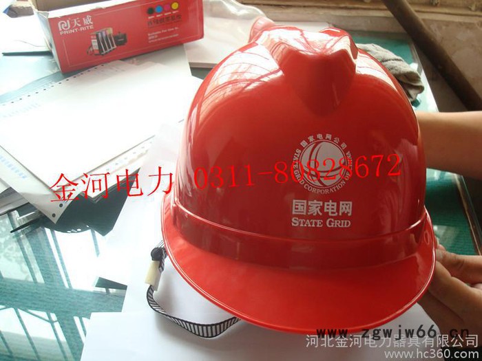 供应河北金河安全帽 ABS安全帽 生产厂家现货直销图3