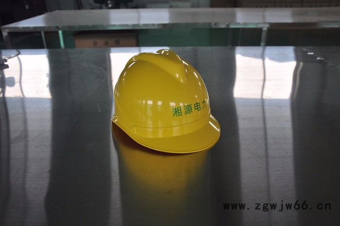 伟光 V型  电力施工 安全帽**图3