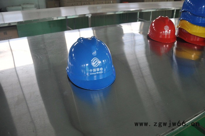 伟光 V型  电力施工 安全帽**图2