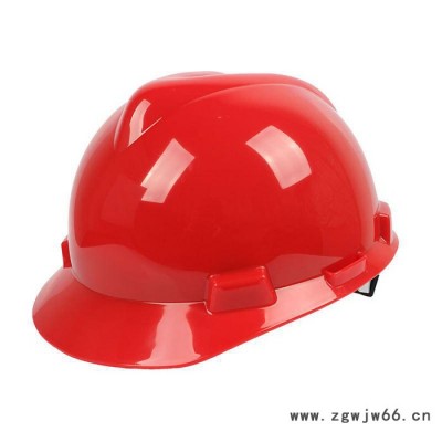 MSA梅思安标准型安全帽