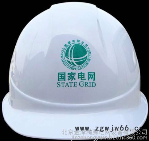 ** 安全帽 电力施工 工地V型 ABS 电网帽子定制logo图2