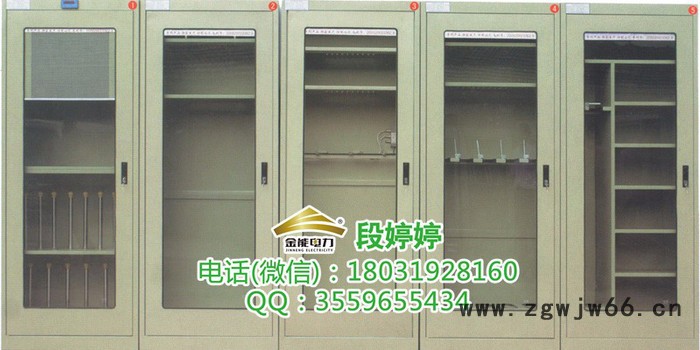 云南昆明电厂专用工具柜 电力安全工器具柜 安全帽柜图5