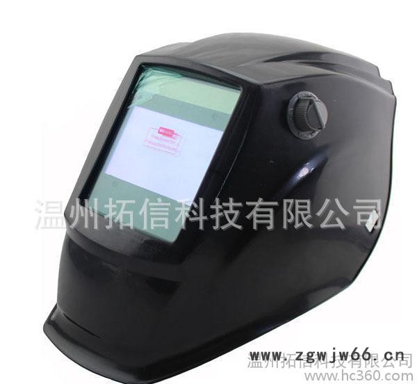 手工焊专用 太阳能自动变光焊接面罩 氩弧焊焊帽图3