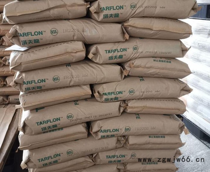 PC 台湾台化出光 IR1700 高流动 脱模性良好 安全帽 光学应用 PC工程塑料图2