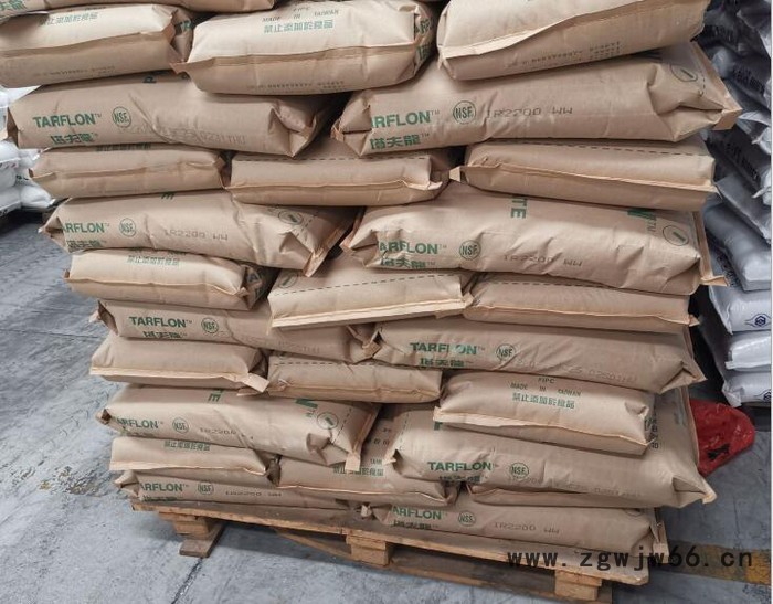 PC 台湾台化出光 IR1700 高流动 脱模性良好 安全帽 光学应用 PC工程塑料图3