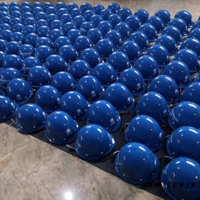 安全帽玻璃钢安全帽abs安全帽山西天意州电力科技有限公司