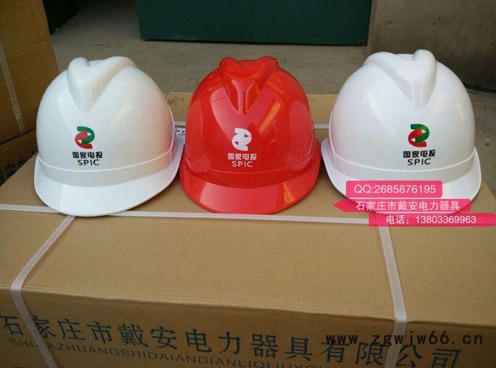 华研V型 ABS安全帽图7