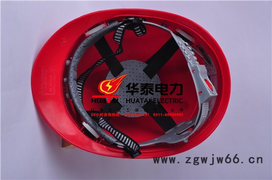 huatai/华泰安全帽电网ABS高强度安全帽施工建筑专用安全帽图1