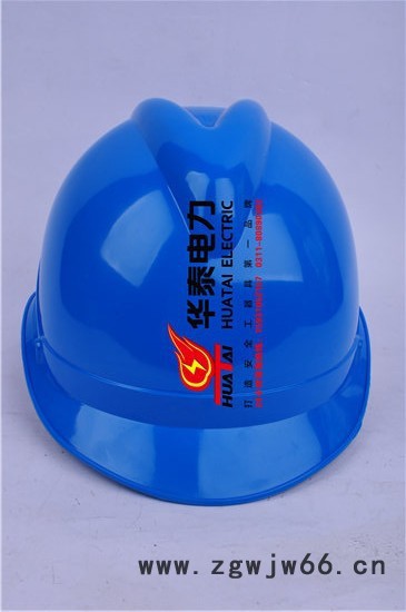 huatai/华泰安全帽电网ABS高强度安全帽施工建筑专用安全帽图2