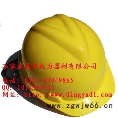 供应鼎亚安全帽，红色电工专用安全防护安全帽图2