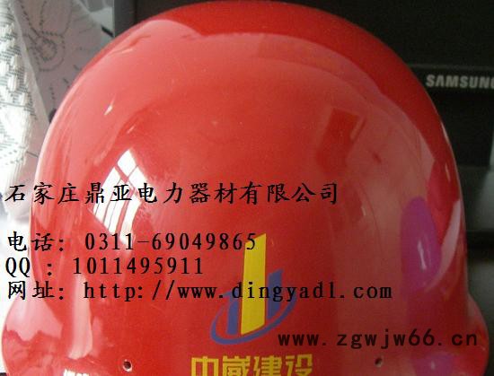 供应鼎亚安全帽，红色电工专用安全防护安全帽图3