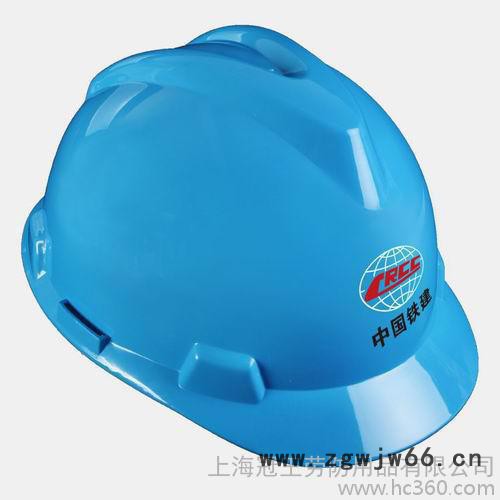 安全帽图3