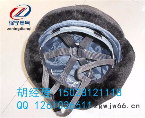 安全帽批发价部分特殊可定制图3