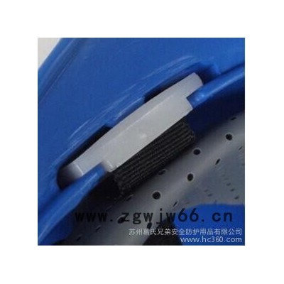 供应禄美705防砸abs安全帽