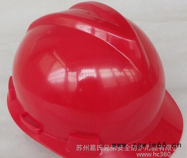 供应禄美705防砸abs安全帽图3