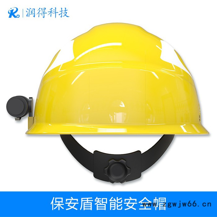 保安盾 智能安全帽,4G头盔，视频+对讲+远程协助指挥图4