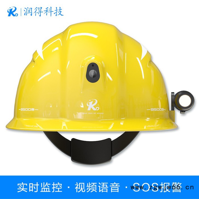 保安盾 智能安全帽,4G头盔，视频+对讲+远程协助指挥图5