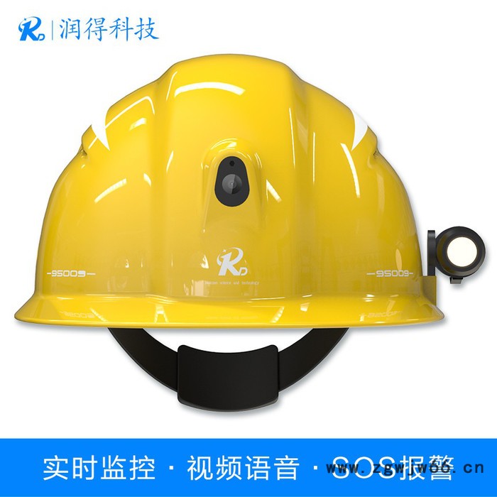 保安盾 智能安全帽,4G头盔，视频+对讲+远程协助指挥图6