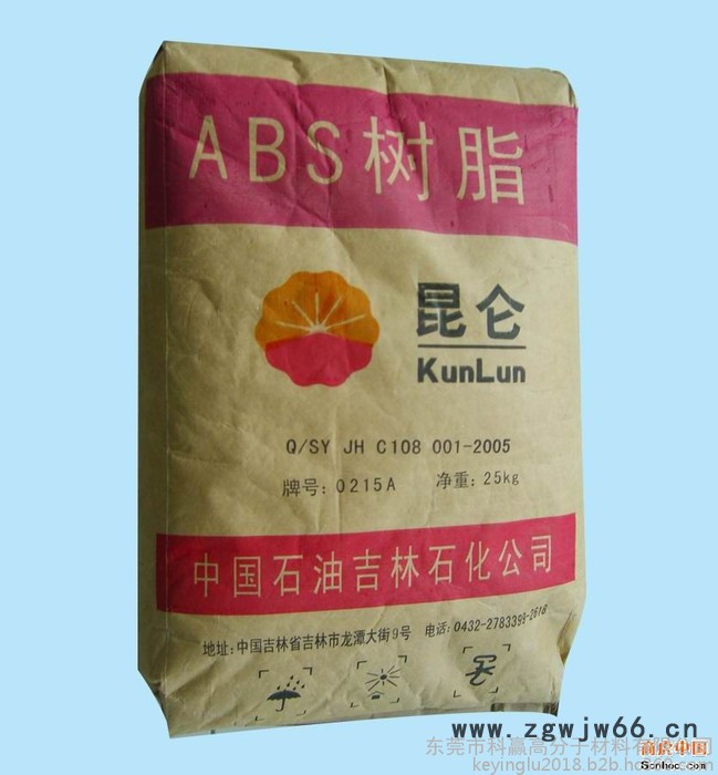 ABS 台湾奇美/PA-747 超高冲击强度 安全帽头盔塑胶原料图5