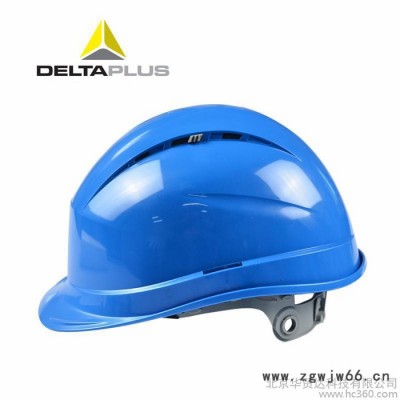 代尔塔 102012 安全帽 透气 防冲击 轻型 舒适 PP 材质 PE 内衬