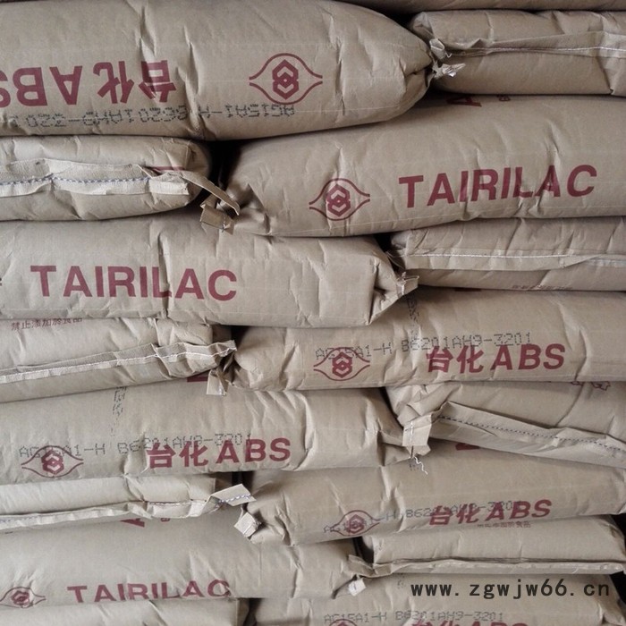 ABS台湾化纤AE8000高抗冲标准高强度增强高刚性通用电气应用小家电鞋安全帽挤出图3