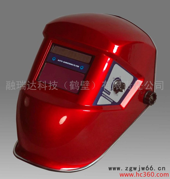 其他化工机械焊工面罩 电焊配件 电焊材料 焊接面罩 劳保用品