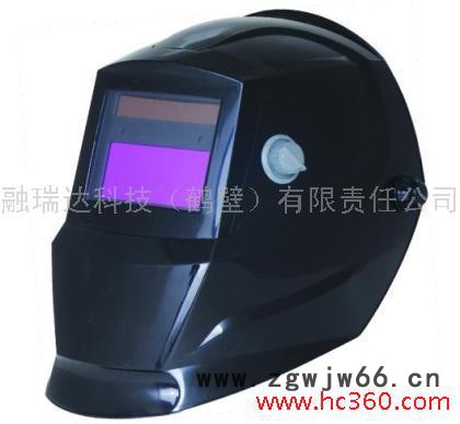其他化工机械焊工面罩 电焊配件 电焊材料 焊接面罩 劳保用品图2