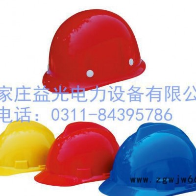 印字ABS高强度安全帽红黄蓝白橘5色安全帽电力工程施工安全帽