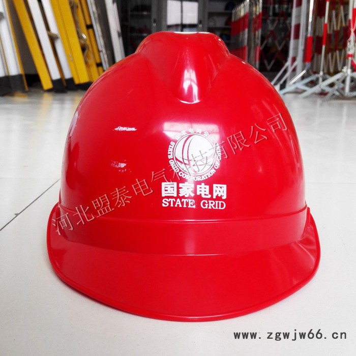 ABS V型电力施工安全帽 工地施工防护头盔 防护安全帽直销图3