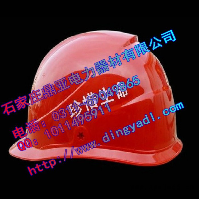 山东供应鼎亚DY-黄色安全帽价格，施工安全防护防撞击安全帽厂家图2