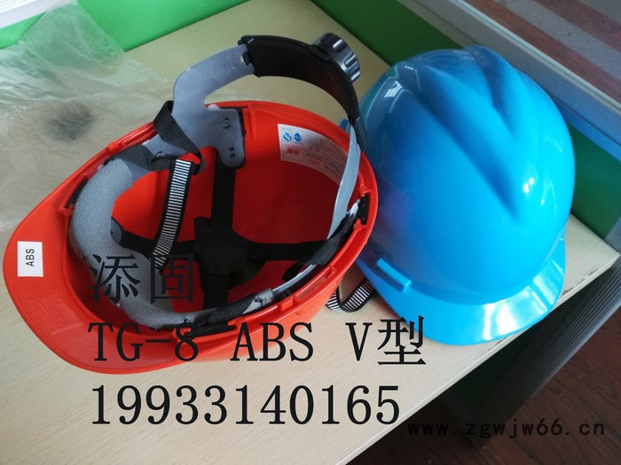 安全帽生产批发ABS工程塑料建筑施工**防护V型盔式圆顶小沿安全帽图4