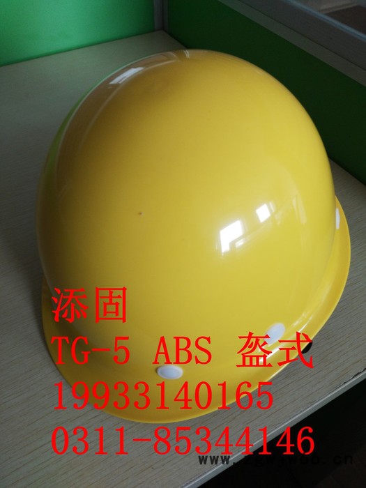 安全帽生产批发ABS工程塑料建筑施工**防护V型盔式圆顶小沿安全帽图2