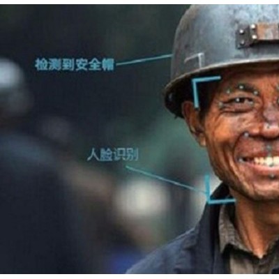 未戴安全帽人脸识别系统