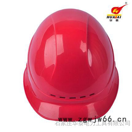 华泰电网ABS高强度安全帽施工建筑防砸V型安全帽电力。.图2