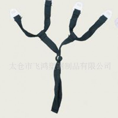 桉叶牌安全帽下颏带 下巴带