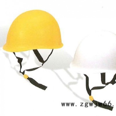 YS125-02-02绝缘安全帽（日制）