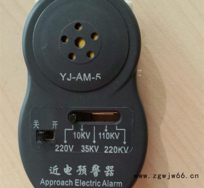 【桉叶**】近电防护报警安全帽 直销 质量保障 资质齐全图2